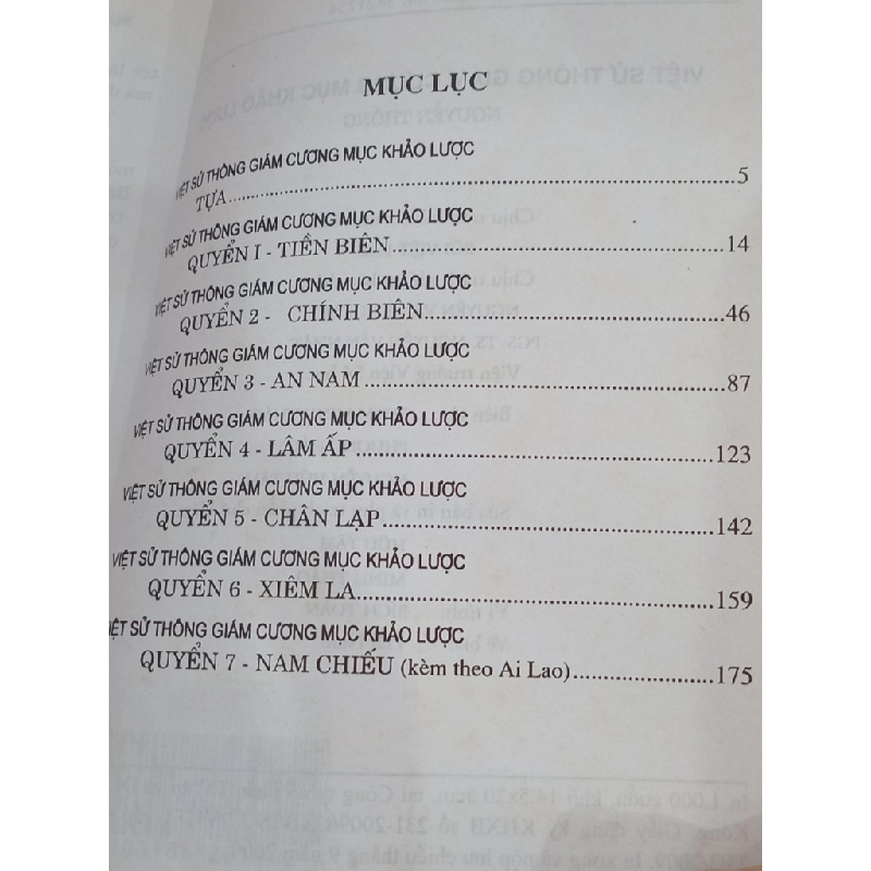 Việt Sử Thông Giám Cương Mục Khảo Lược - Nguyễn Thông 552358