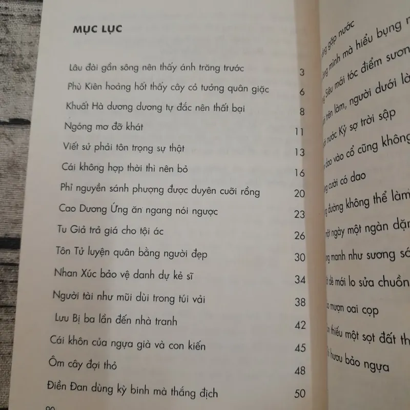 Túi khôn của người xưa. Tập 5. Gần sông nên thấy ánh trăng trước. Bs Hà Minh Đức 706811