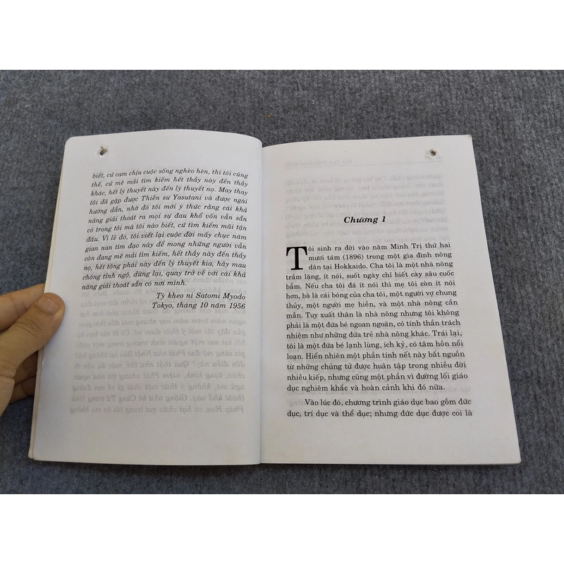 HOA TRÔI TRÊN SÓNG NƯỚC 485355