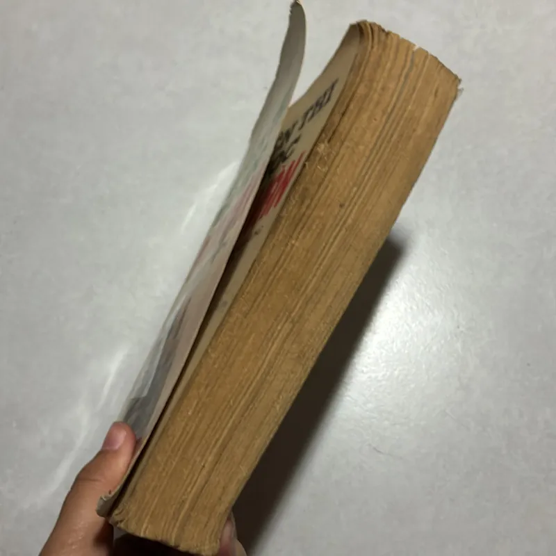 Luyện thi đại học Môn Văn 792475