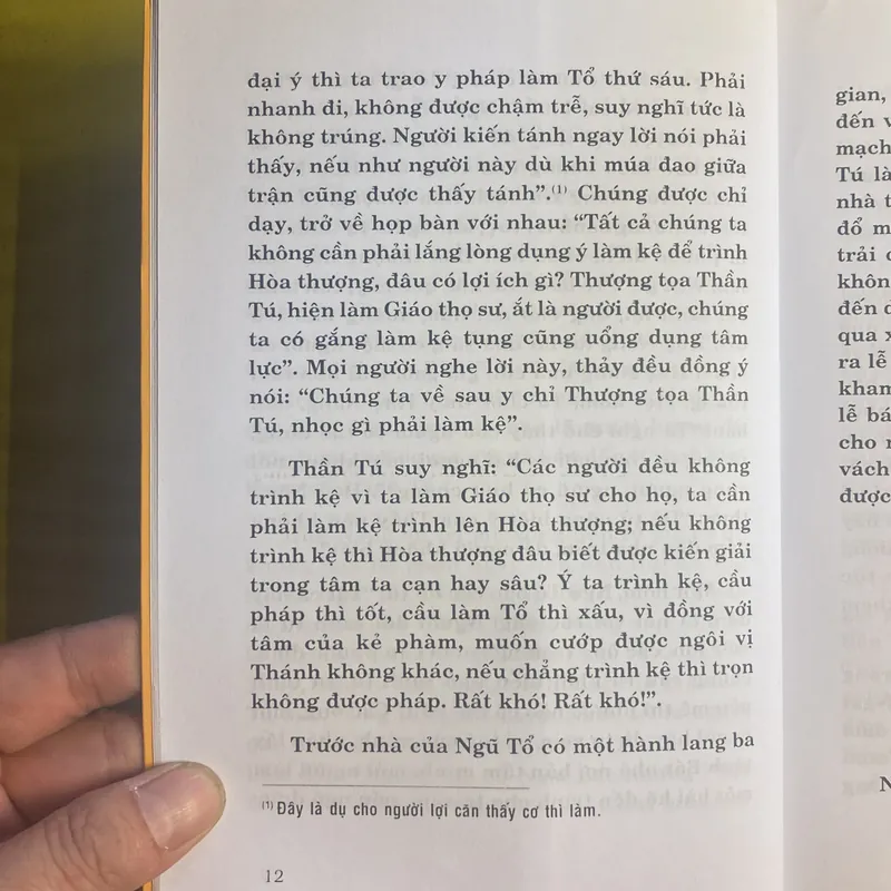 Kinh Pháp Bảo Đàn - HT Thích Thanh  Từ - Giảng giải 604717