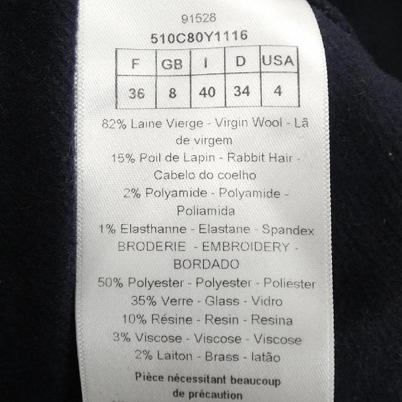 【Mã giảm giá】Áo khoác CHRISTIAN DIOR 639532