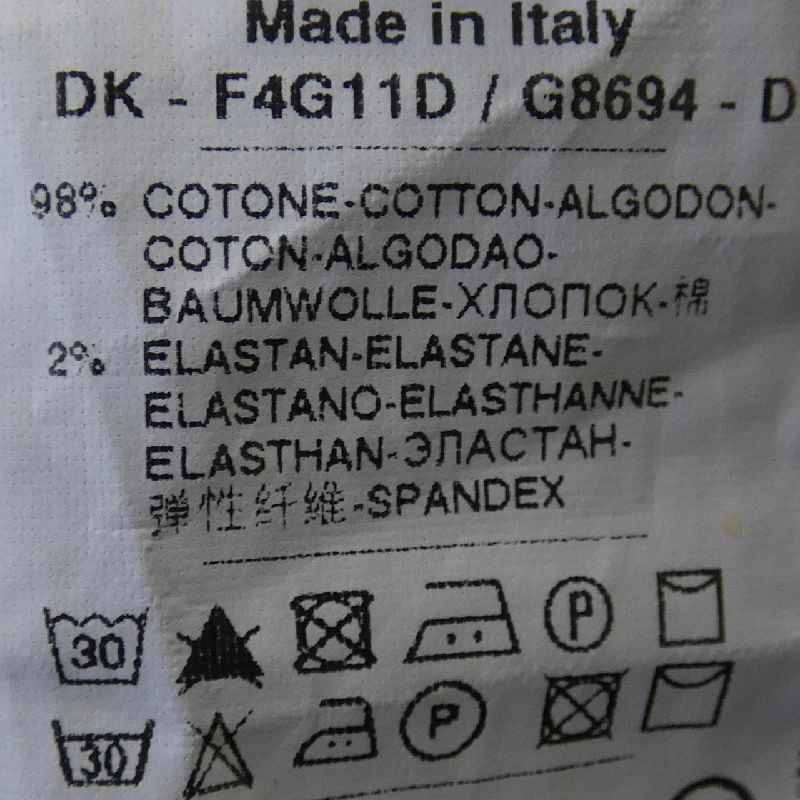 Dolce & Gabbana DOLCE&GABBANA F4G11D/G8694 Váy - Hàng hiệu Chính hãng 821123