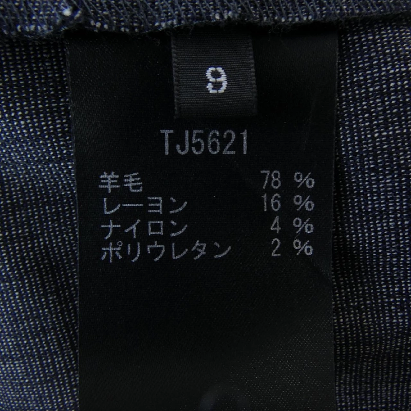 Áo khoác TAE ASHIDA TJ5621 - Hàng hiệu Authentic 824043