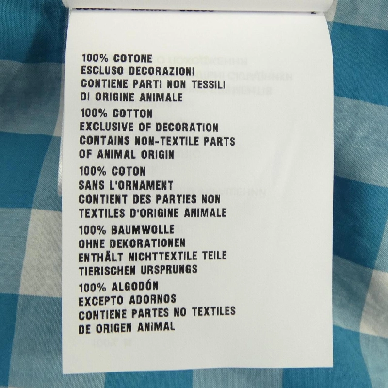 Áo sơ mi ngắn tay PRADA UCS434 S231 1LTR - Hàng hiệu Chính hãng 893924