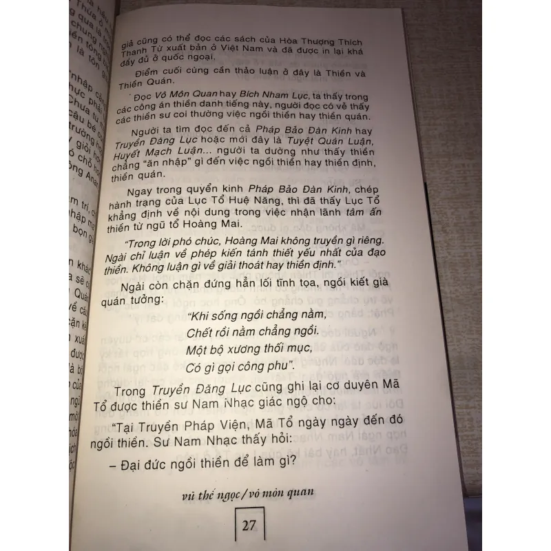 Vô môn quan-Thiền Sư Vô Môn 971689