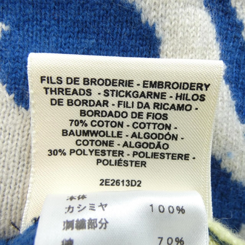 HERMES CLIQUETIS 2E2613D2 Áo len - Hàng hiệu Chính hãng 774421