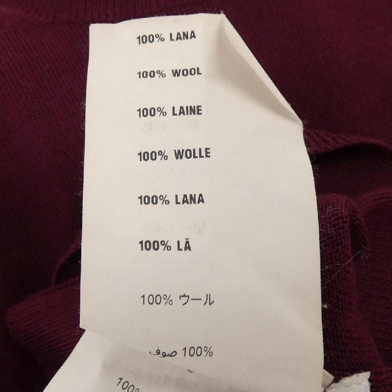 ミュウミュウ MIU MIU MMN336 OA1 ニット - Hàng hiệu Authentic 809003