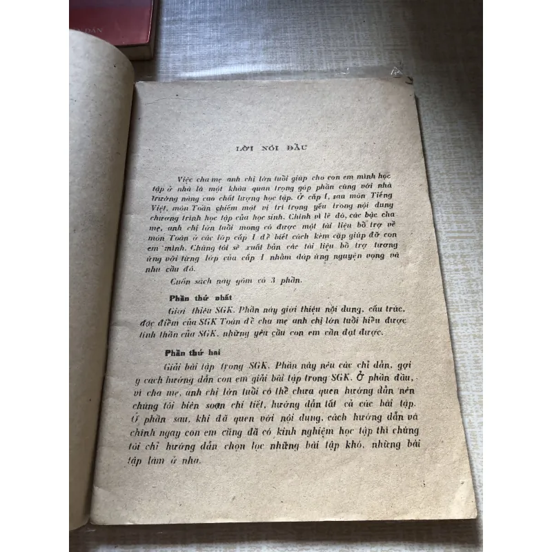 Giải bài tập toán 1 971339