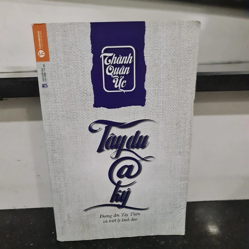 Sách Tây Du @ Ký - Thành Quân Ức 454209