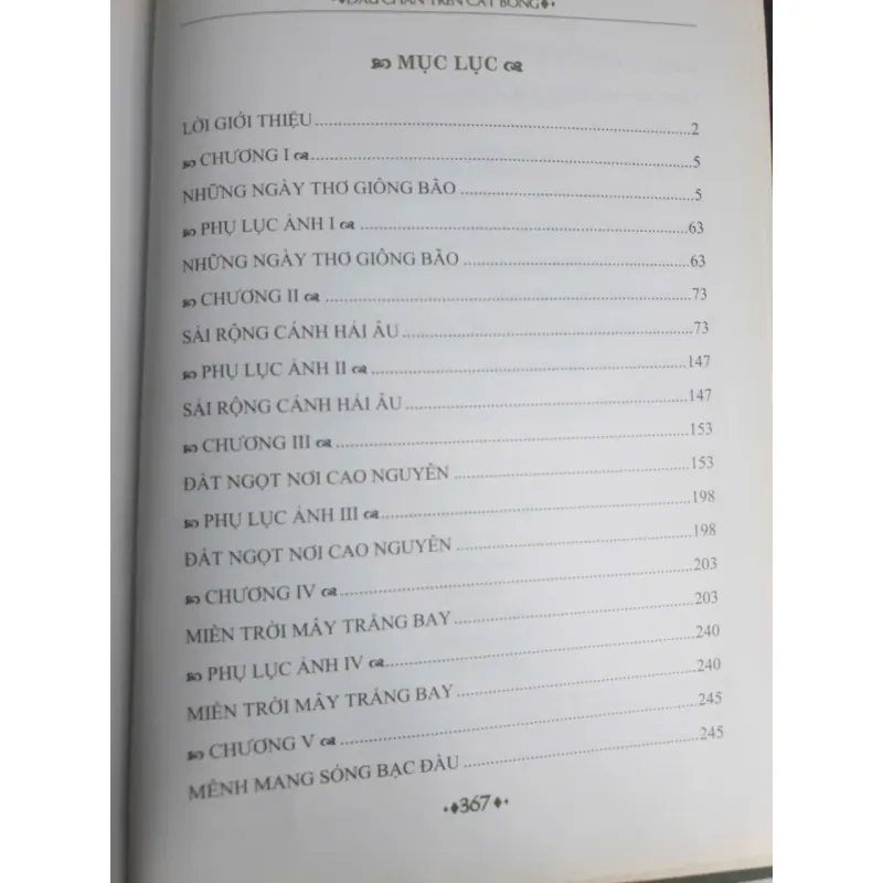 Dấu Chân Trên Cát Bỏng 707806