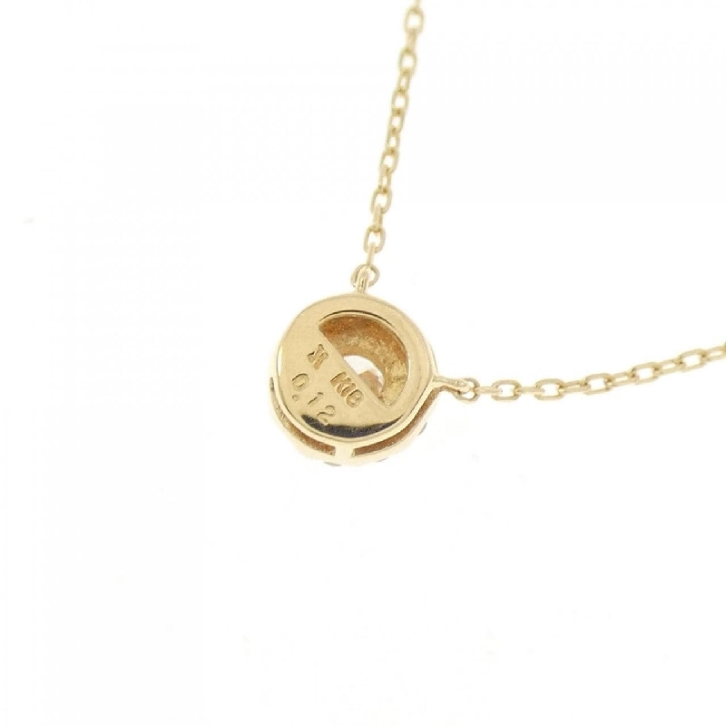 Dây chuyền kim cương Vandome 0.12CT - Hàng hiệu Chính hãng 840630