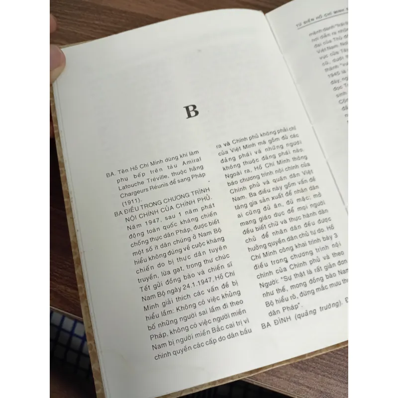 SÁCH TỪ ĐIỂN HỒ CHÍ MINH SƠ GIẢN 1002344