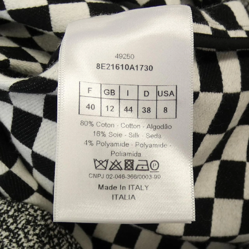 Christian Dior 8E21610A1730 Váy 646484