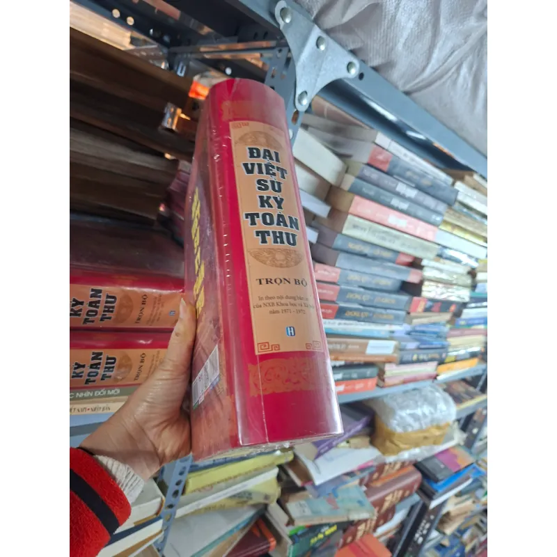 Đại việt sử ký toàn thư 790856