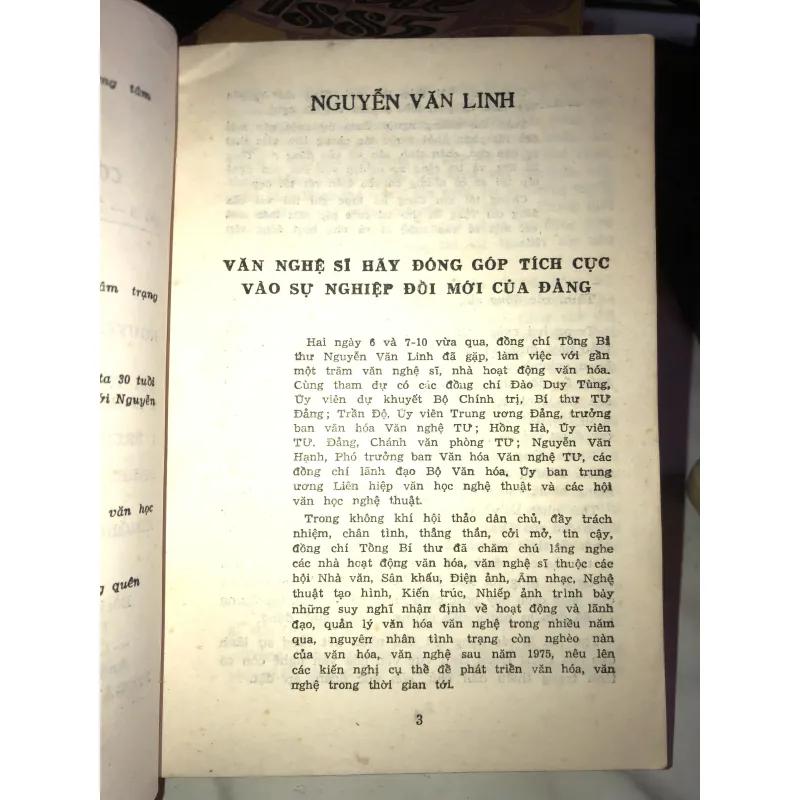Tác phẩm văn học  1002949