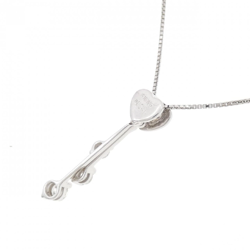 K18WG Dây chuyền kim cương hình trái tim 0.35CT - Hàng hiệu Chính hãng 864414