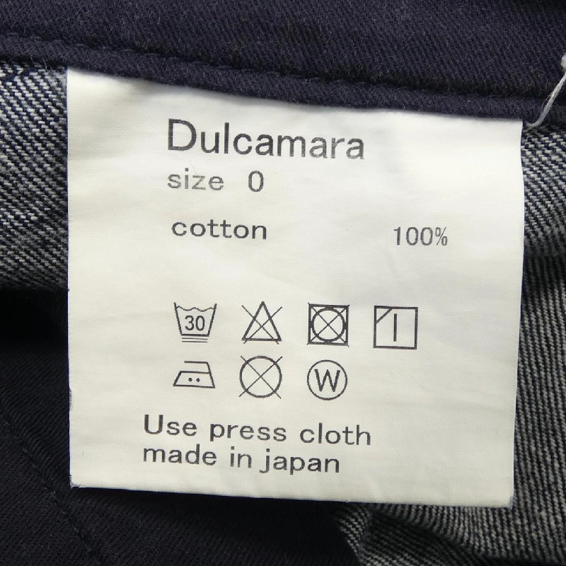 Quần Dulcamara - Hàng hiệu Authentic 885370