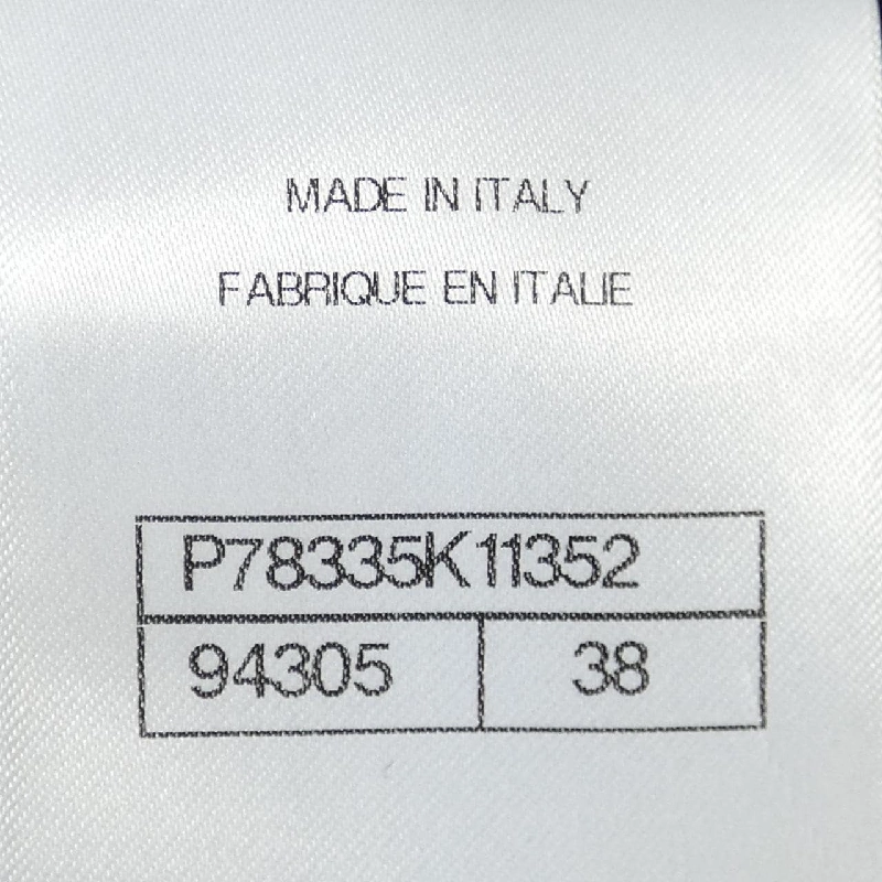 Áo khoác CHANEL P78335K11352 630754