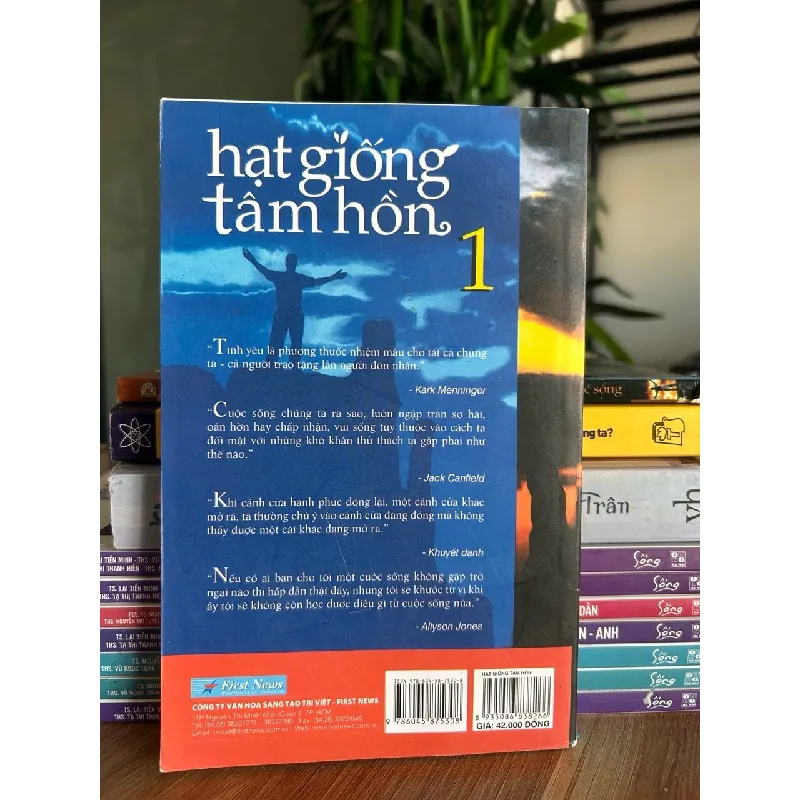 Hạt giống tâm hồn – Cho lòng dũng cảm và tình yêu cuộc sống (Tập 1) - Nhiều tác giả (First News tổng hợp và biên dịch) 573264