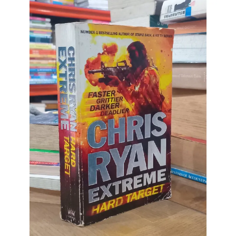 Chris Ryan Extreme: Hard Target 675312