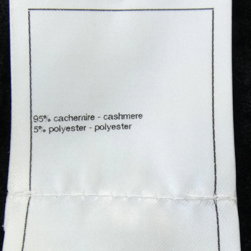 Chanel CHANEL METIERS D'ART P75353K10778 23A Váy 648827