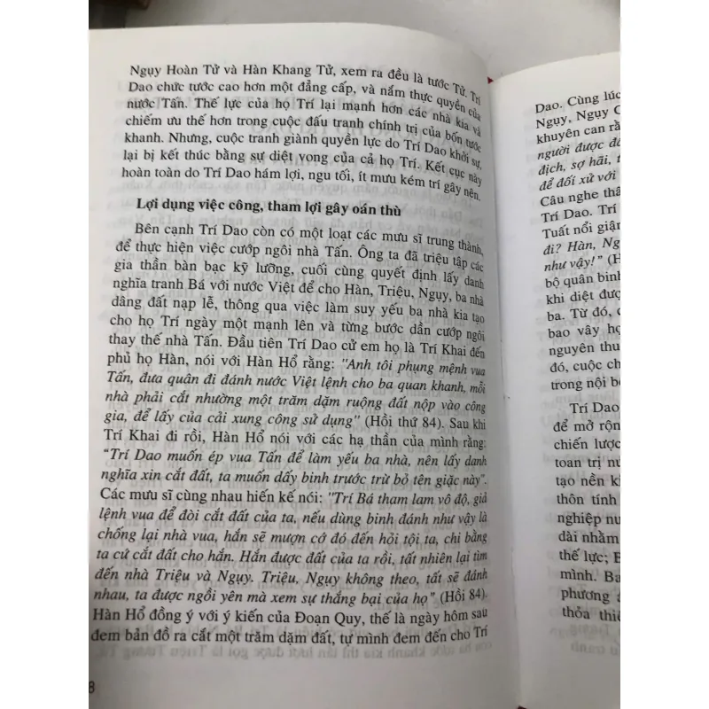 Các Anh Hùng Hào Kiệt Trong Thời Loạn (Xuân Thu - Chiến Quốc) 706086