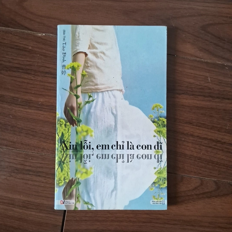 Xin lỗi em chỉ là con đĩ 510005