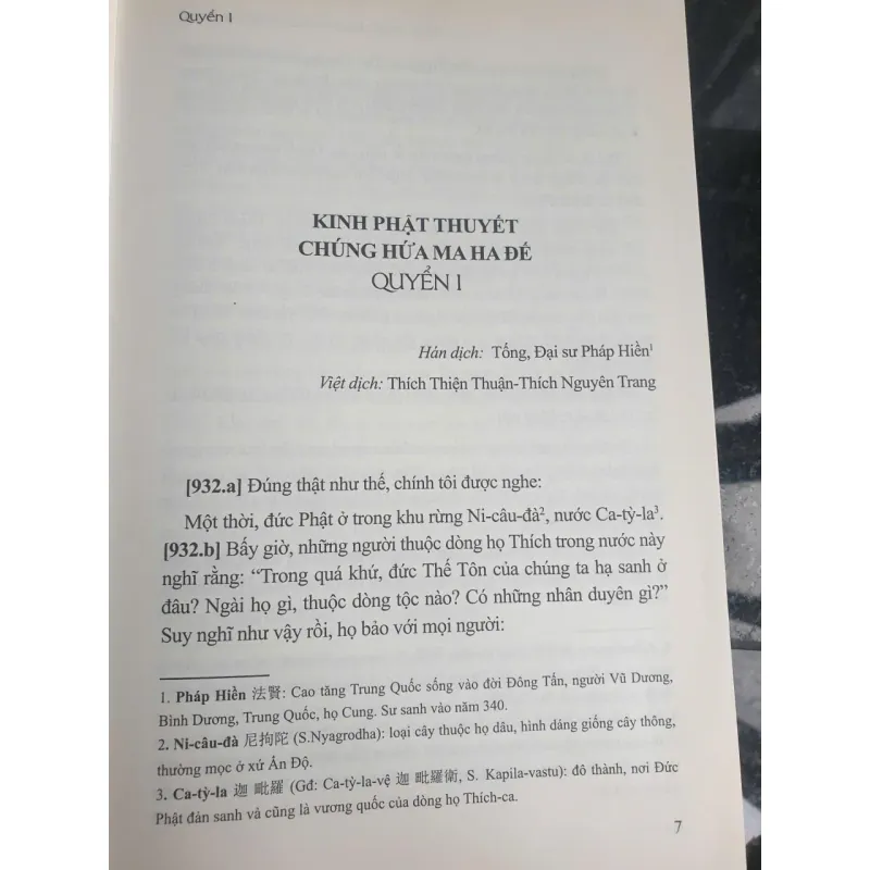 Kinh Phật Thuyết Chúng Hứa Ma Ha Đế 701761