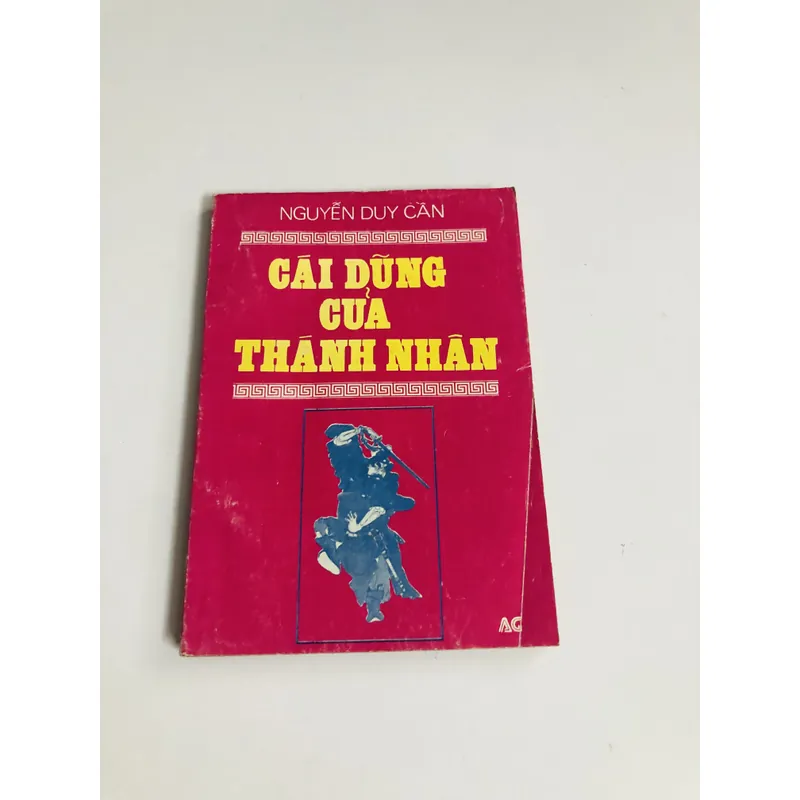 CÁI DŨNG CỦA THÁNH NHÂN 701975