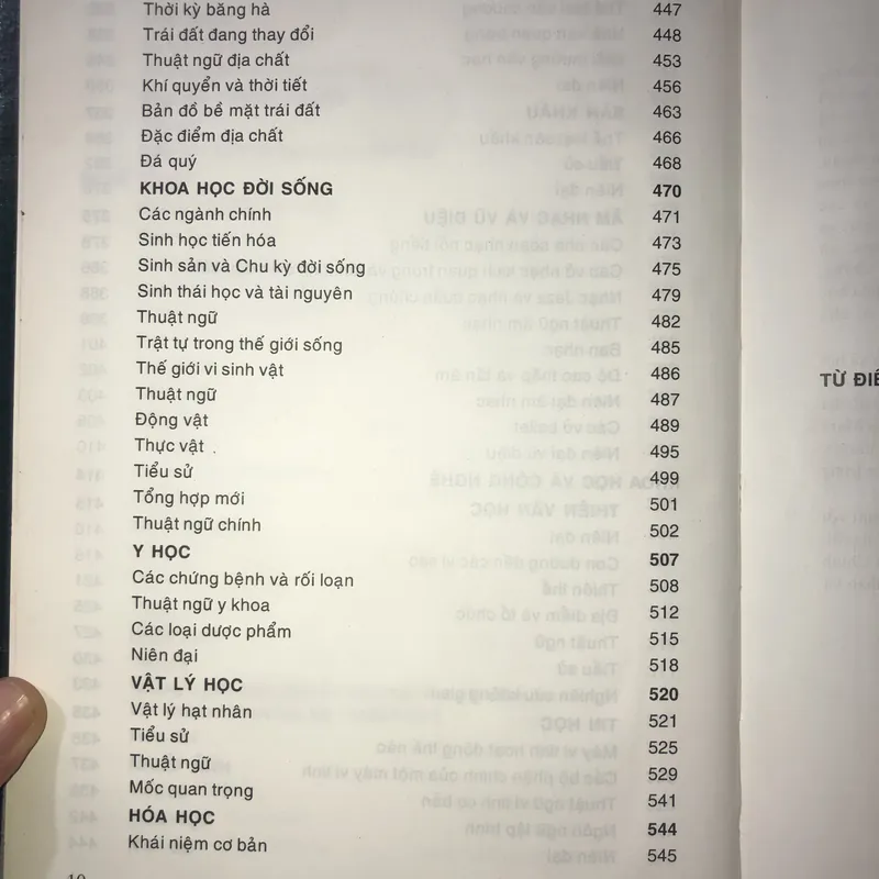 Từ điển văn hoá Bách Khoa 583905