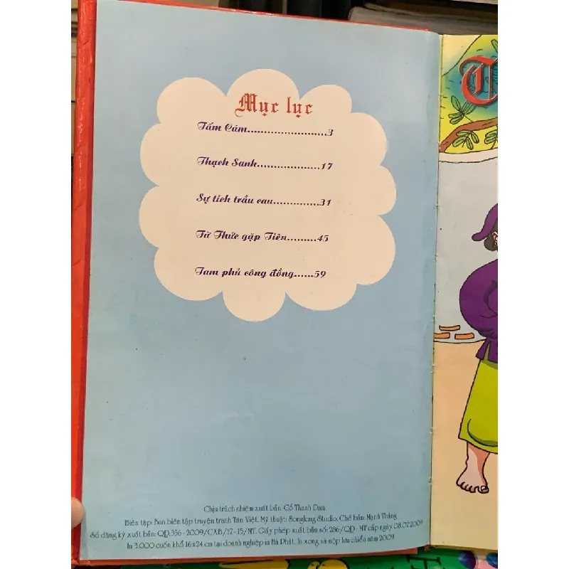 Tấm Cám kho tàng chuyện cổ tích Việt Nam 600672