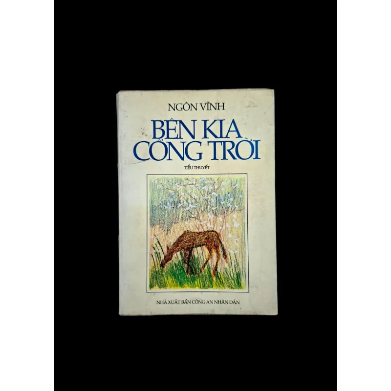 Bên Kia Cổng Trời  - Ngôn Vĩnh  ( chữ ký tác giả) 1027062