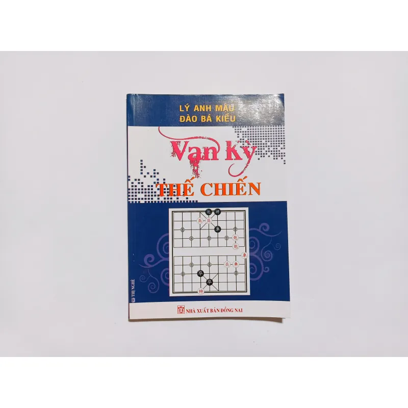 Vạn Kỳ Thế Chiến - Lý Anh Mậu & Đào Bá Kiều

 785656