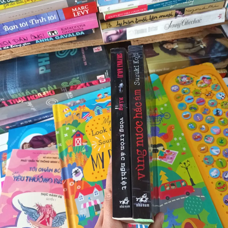 Vùng nước hắc ám + ring vòng tròn ác nghiệt - Suzuki Koji 972812