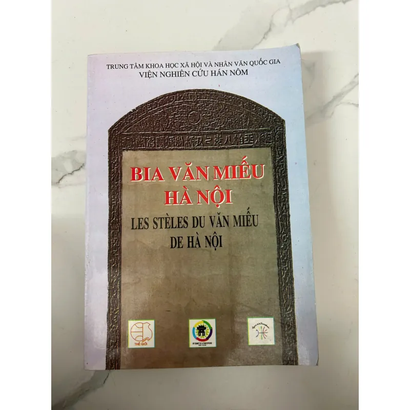 Bia Văn Miếu Hà Nội – Viện Nghiên cứu Hán Nôm 758791