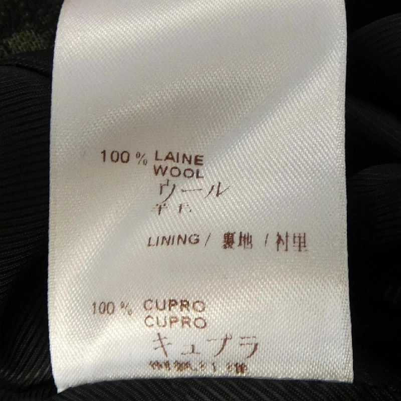 Đầm LOUIS VUITTON F2DB06W90 - Hàng hiệu Authentic 810490