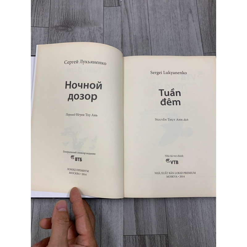 Tuần đêm - Sergei Lukyanenko. 1a1 545184
