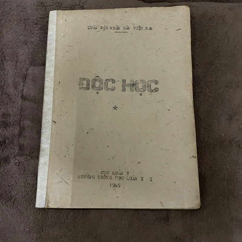 Độc học, Quân đội nhân dân Việt Nam  628847