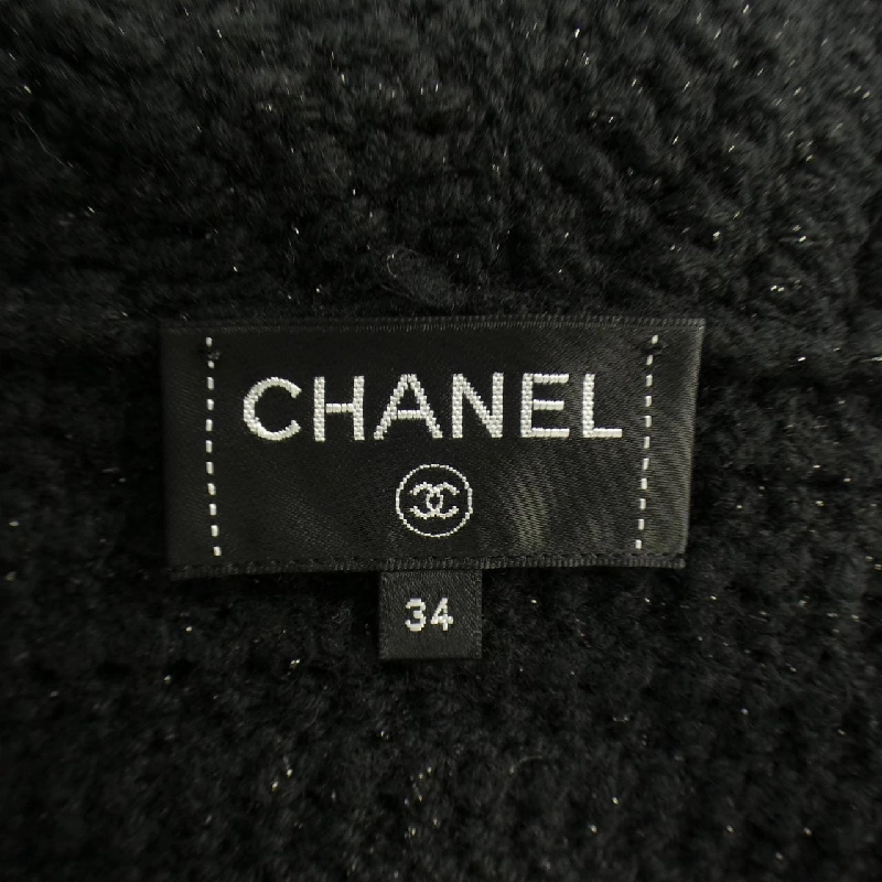 Áo khoác CHANEL 633411