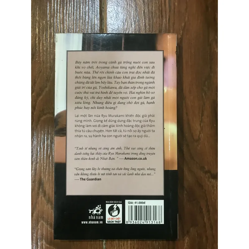 Thử Vai - Ryu Murakami (t4) 725308