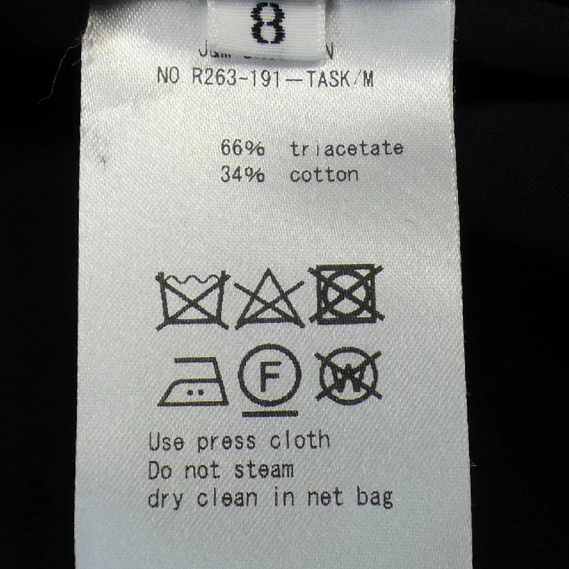 【Mã giảm giá】J&M DAVIDSON Váy 654228