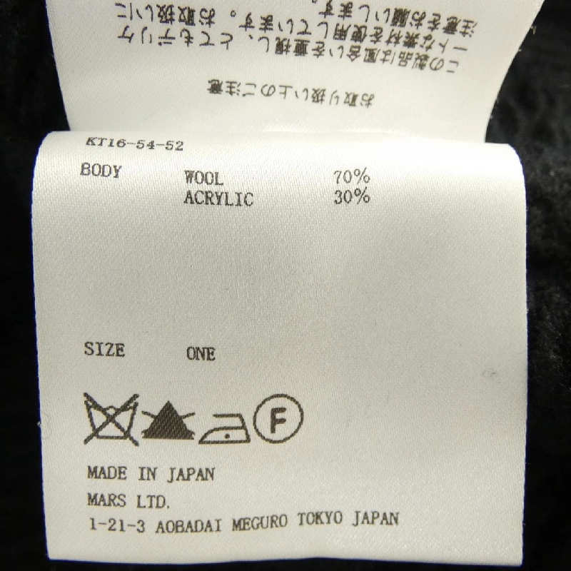 JOHNLAWRENCESULLIVAN - Áo len - Hàng hiệu Authentic 816095