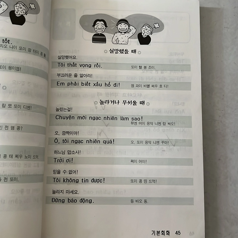 Hội thoại Tiếng Việt 533759