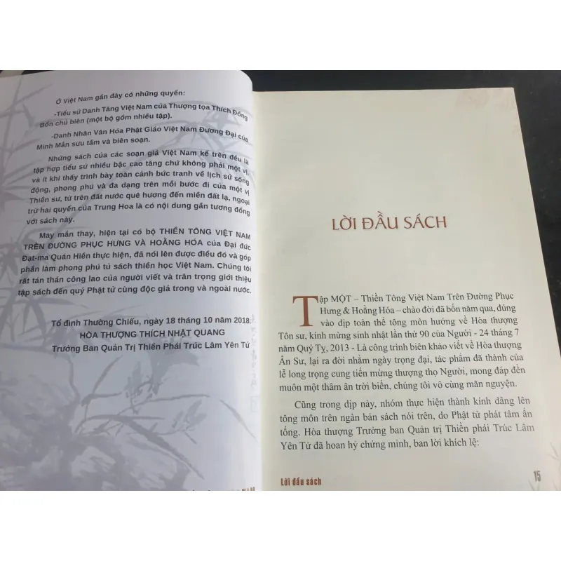 Thiền Tông Việt Nam Trên Con Đường Phục Hưng Và Hoằng Pháp 681690