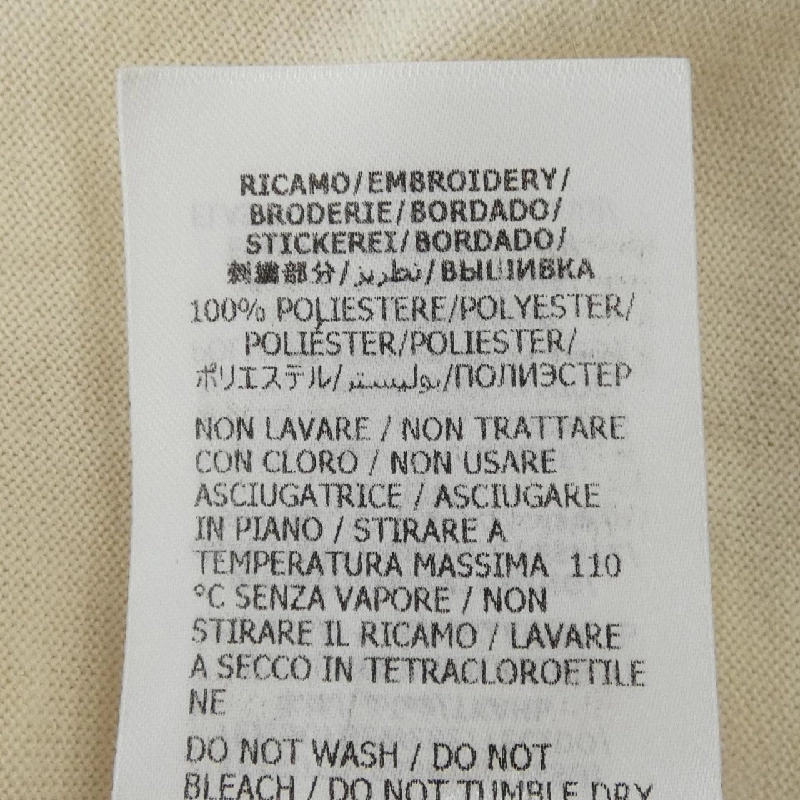 Gucci GUCCI 731061 XKCZ3 Áo len - Hàng hiệu Chính hãng 822004