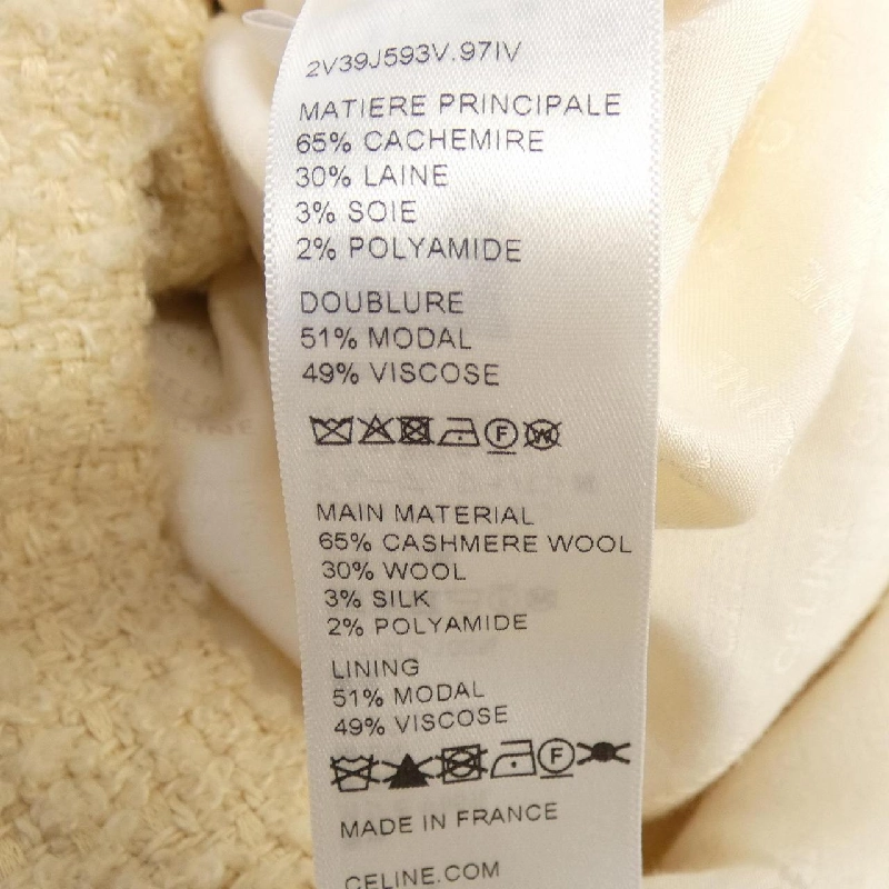 Jacket oversized CELINE 2V39J593V - Hàng hiệu Authentic 822074