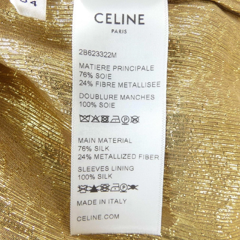 セリーヌ CELINE S／S áo sơ mi - Hàng hiệu Authentic 826964