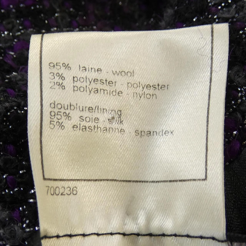 【Mã giảm giá】【Cổ điển】Áo khoác CHANEL 634253