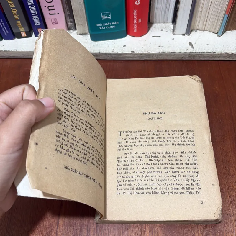 II Văn Học: Thành Phố Bất Khuất - Nguyên Thanh - 1984 763878